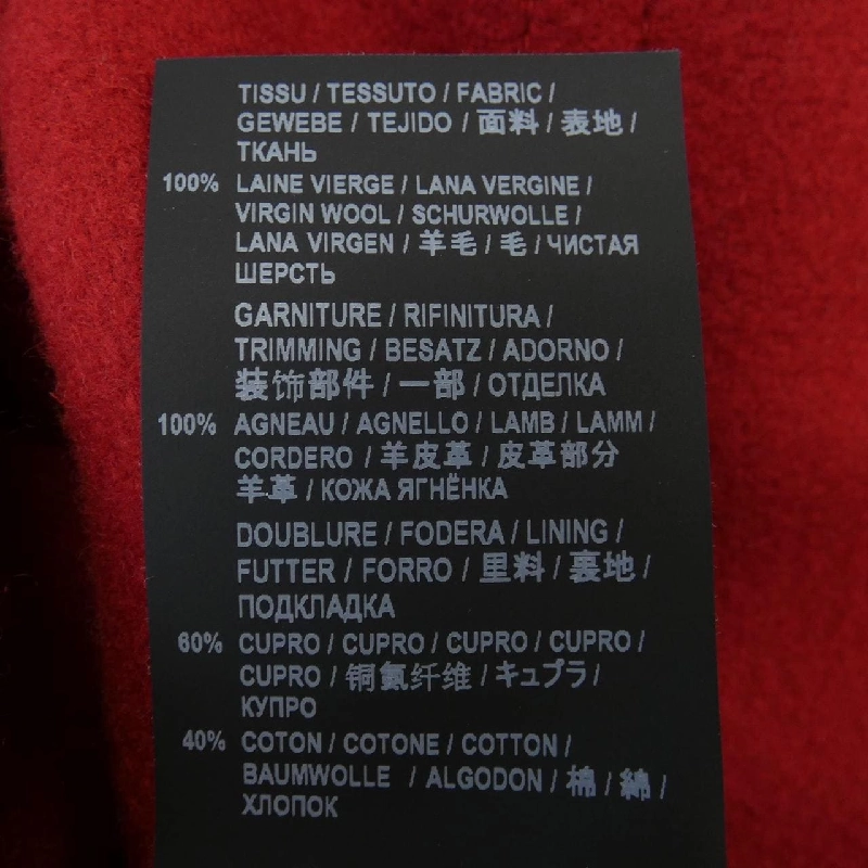 Saint Laurent Duffle Coat - Hàng hiệu Authentic 898647