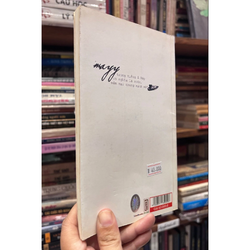 Bầu Trời Nhìn Ngược - Mayy 1042702