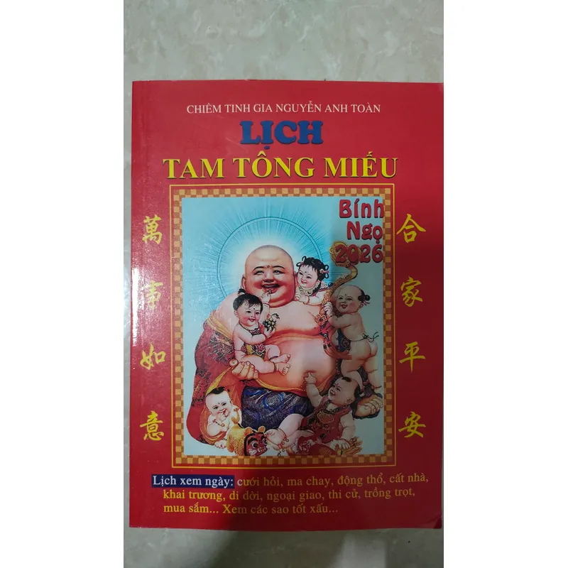 LỊCH TAM TÔNG MIẾU 2026 700671