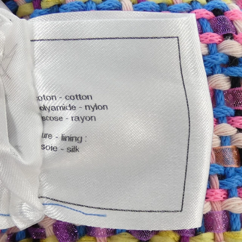 【Mã giảm giá】Chanel CHANEL Áo 645783