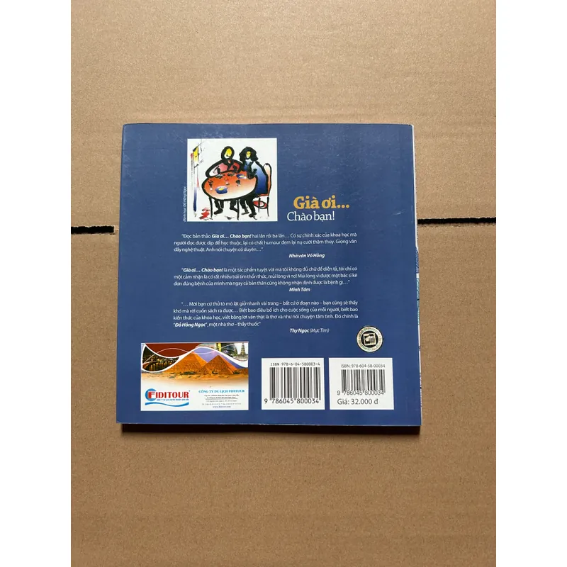 Già ơi... Chào bạn! - Đỗ Hồng Ngọc 703335