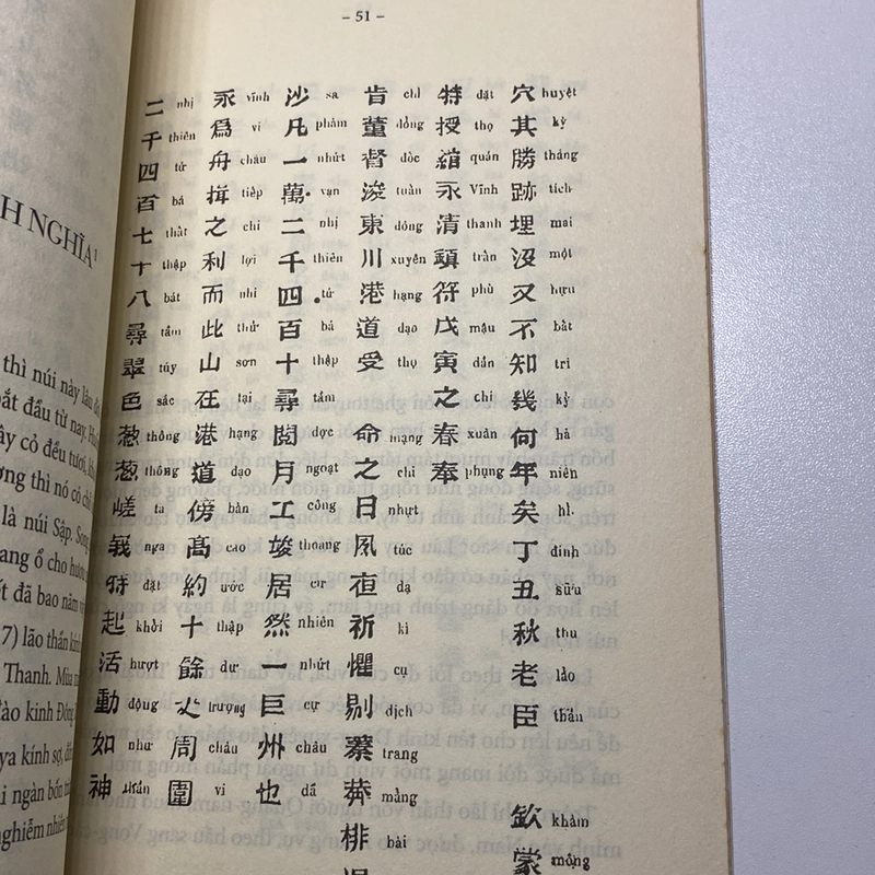 Chuyên khảo về tỉnh Long Xuyên 475649
