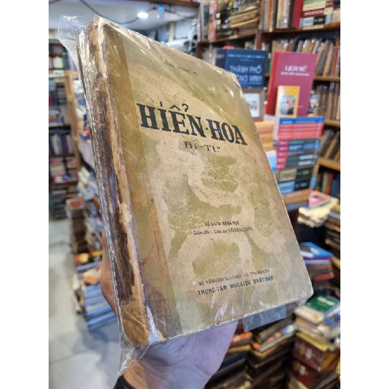 HIỂN HOA BÍ TỬ - PHẠM HOÀNG HỘ 187803
