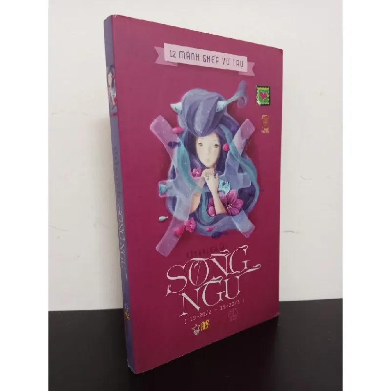 [Phiên Chợ Sách Cũ] 12 Mảnh Ghép Vũ Trụ - Chúng Ta Là Song Ngư 2312 402933