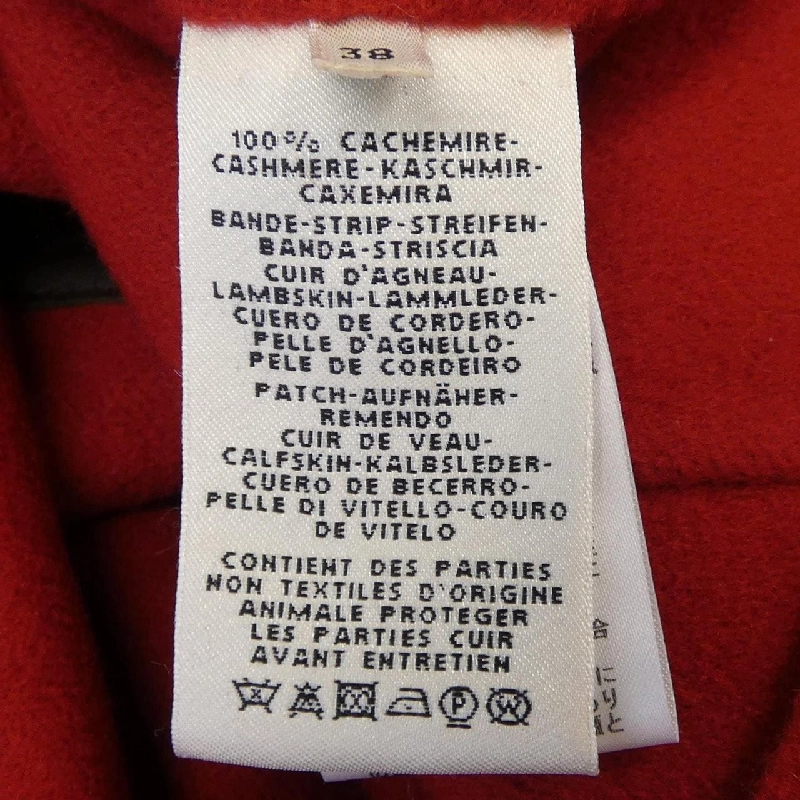 【Khuyến mãi】Áo khoác HERMES 640550