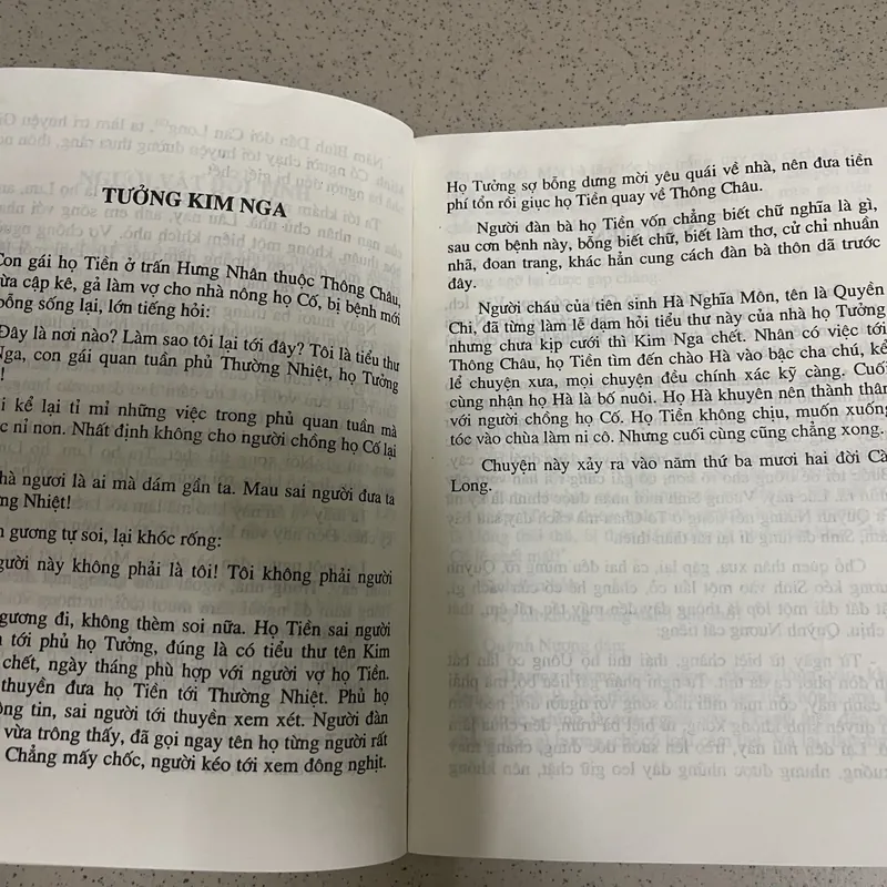 Tử Bất Ngữ – Những Truyện Ngắn Quái Dị 713387