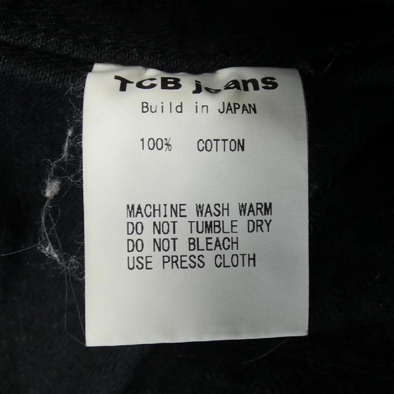 Jeans TCB - Áo khoác denim - Hàng hiệu Authentic 892267