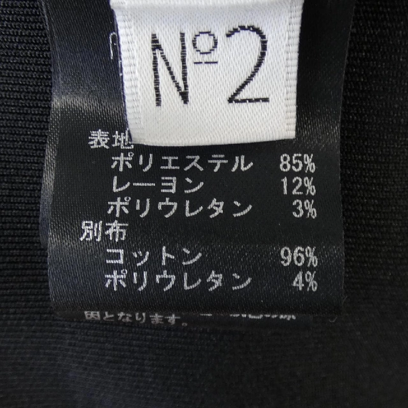 Hàng hiệu FORFORMO 725318 - Áo khoác cardigan 775327