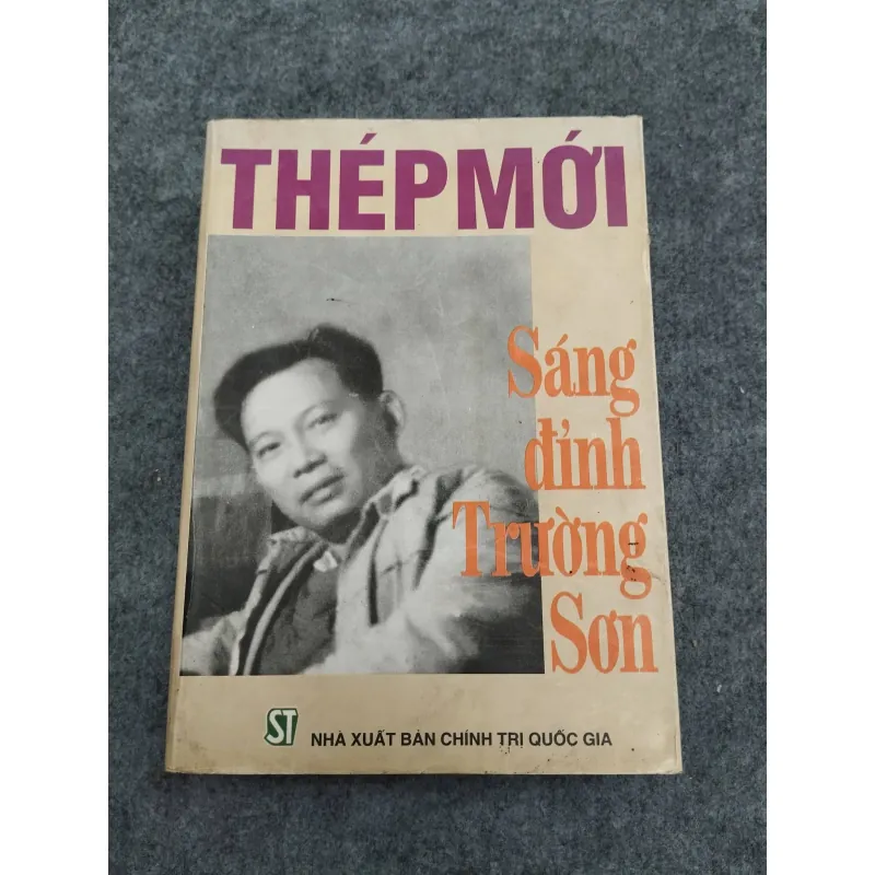 SÁNG ĐỈNH TRƯỜNG SƠN - THÉP MỚI 936844