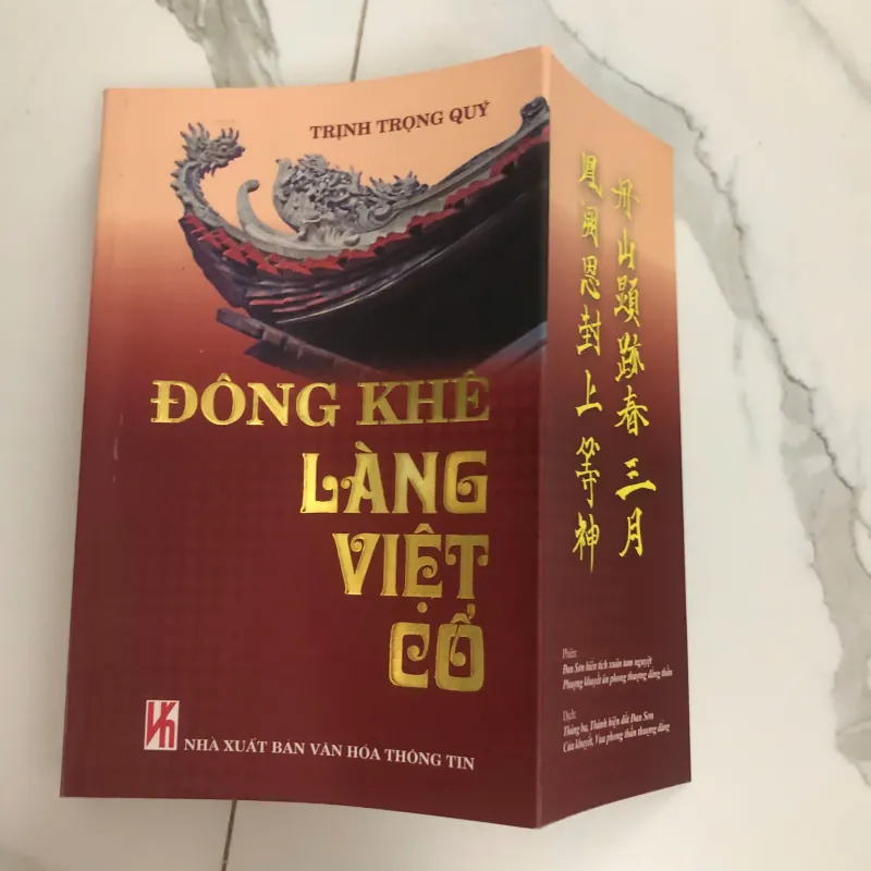 'ĐỒNG KHÊ LÀNG VIỆT CỔ" của tác giả TRỊNH TRỌNG QUÝ 597916