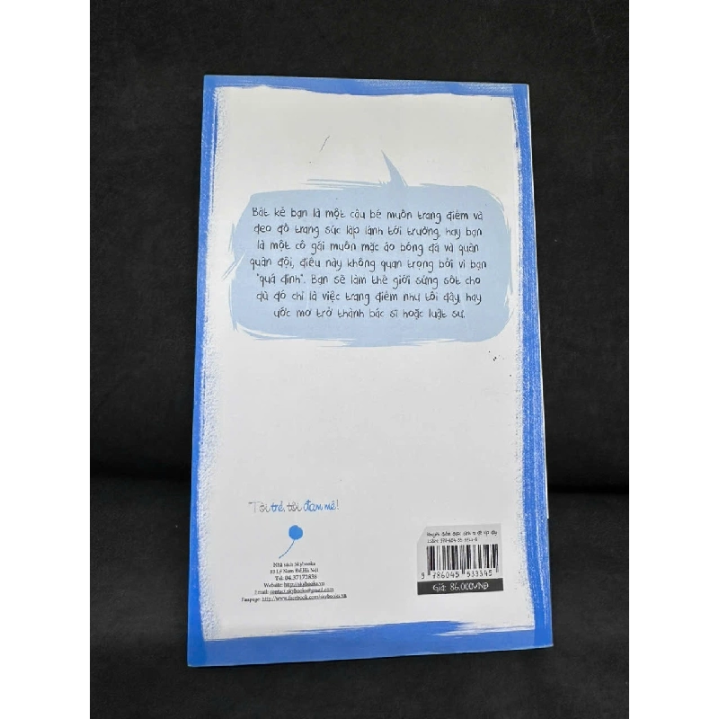 [Phiên Chợ Sách Cũ] Khuyết Điểm - Được Sinh Ra Để Lấp Đầy, 2018 - Emily-Anne Rigal H1108 SBM 544874