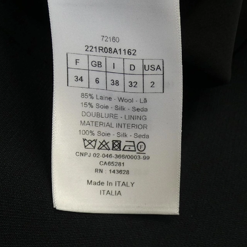 Christian Dior 221R08A1162 Váy 646554