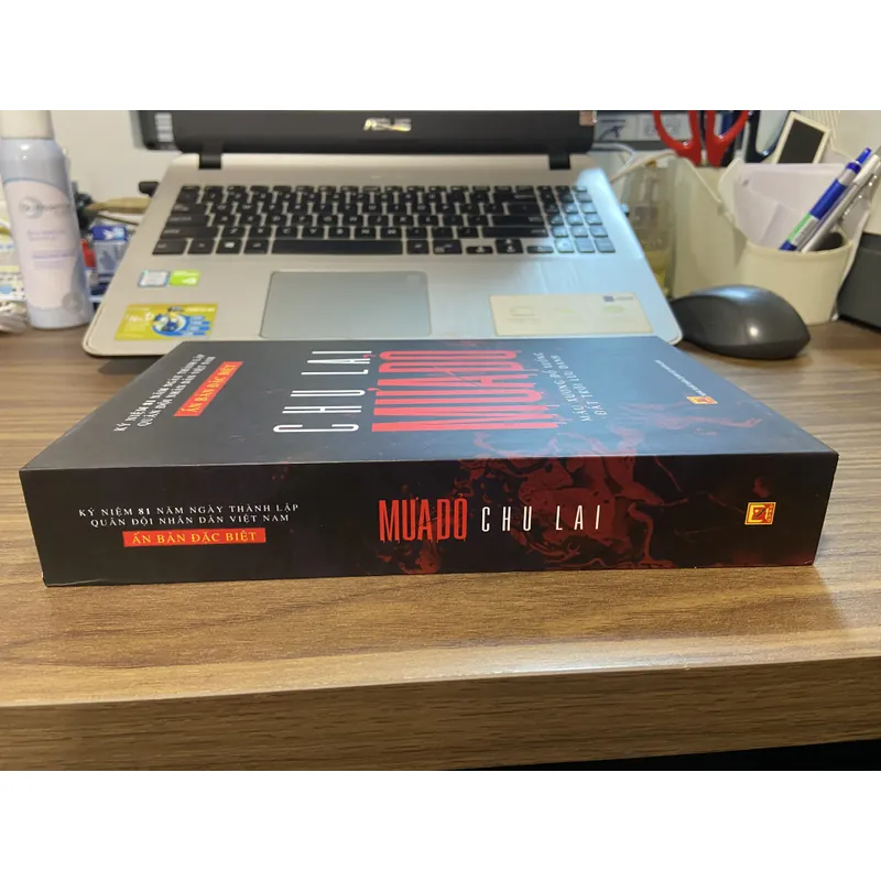 Mưa Đỏ - bản đặc biệt, bìa cứng, chữ ký scan tác giả 732123