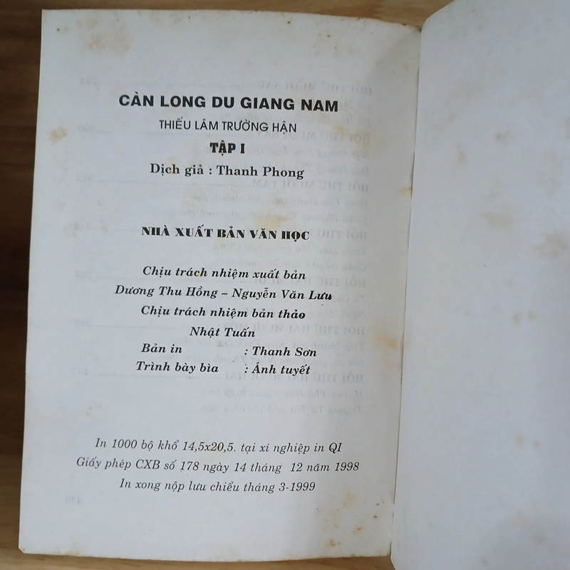 Càn Long Du Giang Nam & Càn Long Du Bắc - Mộng Bình Sơn, Thanh Phong dịch 496281
