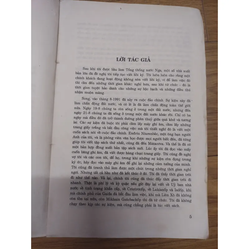 Sách: Những ghi chép của Tổng thống - TG: Bô-Rít En-xin 729215