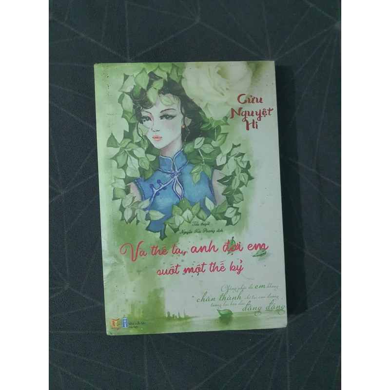 "Và thế là, anh đợi em suốt một thế kỷ" (seal) - Cửu Nguyệt Hi 493182