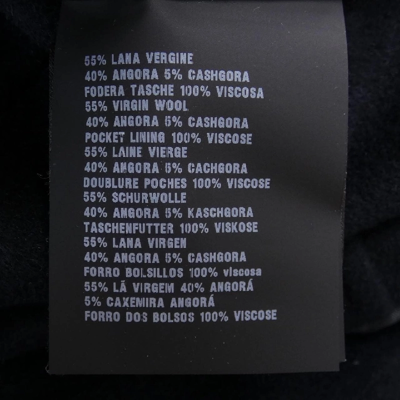 Áo khoác PRADA 638418