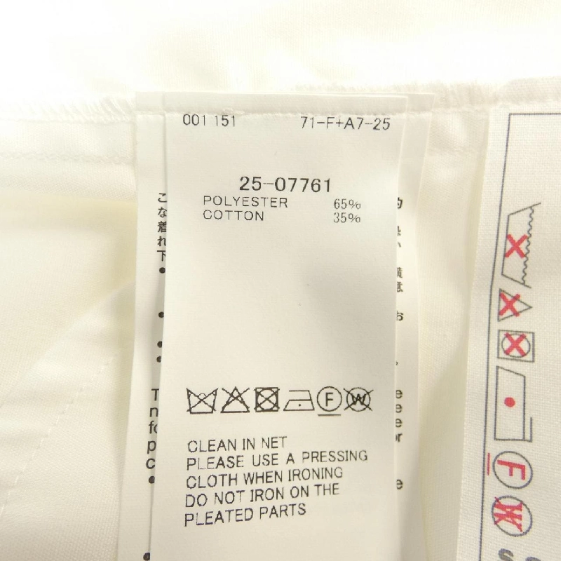 SACAI ワンピース - Hàng hiệu Chính hãng 648297