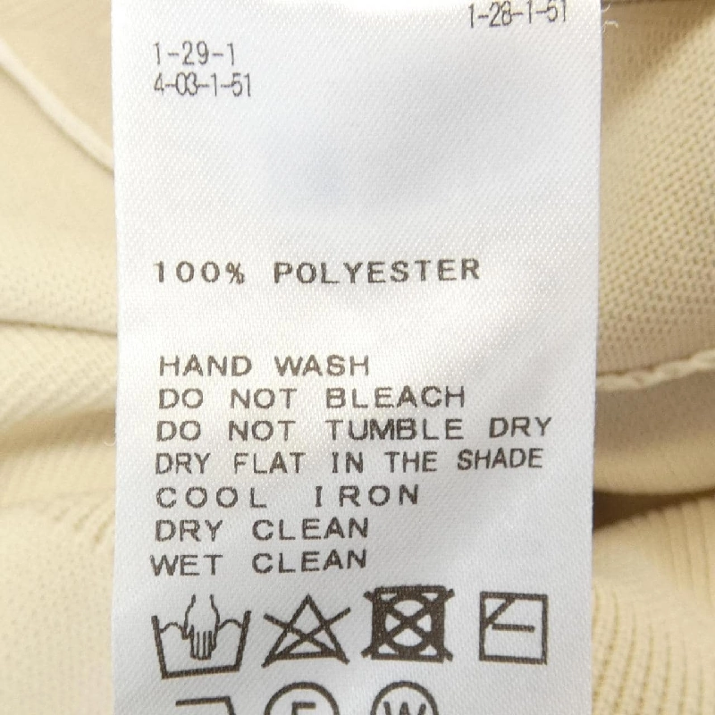 【Mã giảm giá】Áo khoác cardigan IENA 638710