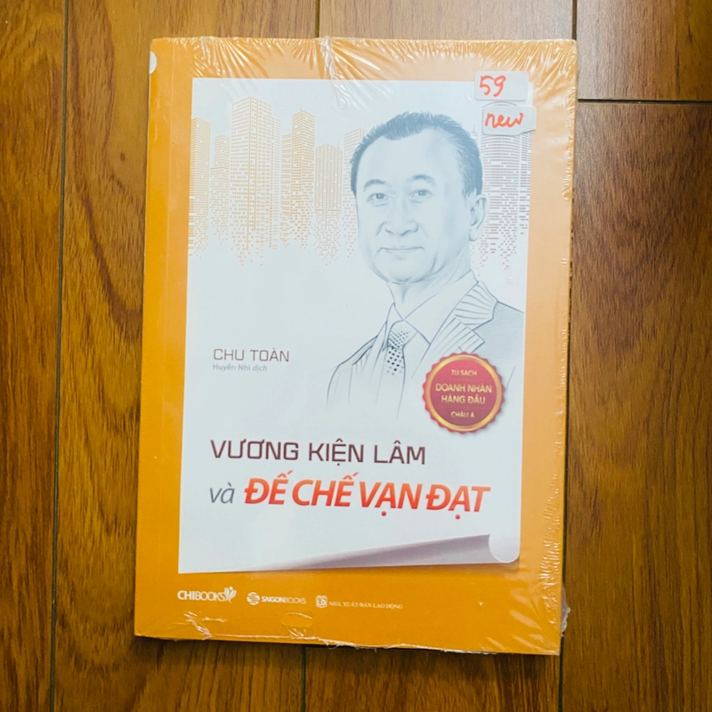 sách danh nhân- Vương Kiện Lâm Và Đế Chế Vạn Đạt-Chu Toàn #TAKE 222471