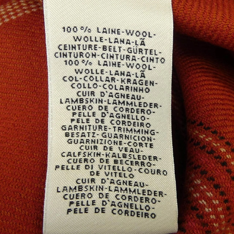 【Mã giảm giá】Đầm HERMES 652498