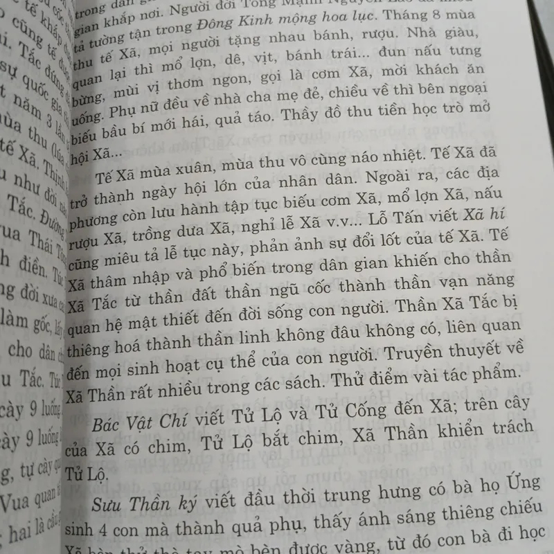 TÂM LINH VIỆT NAM - NGUYỄN DUY HINH 723437