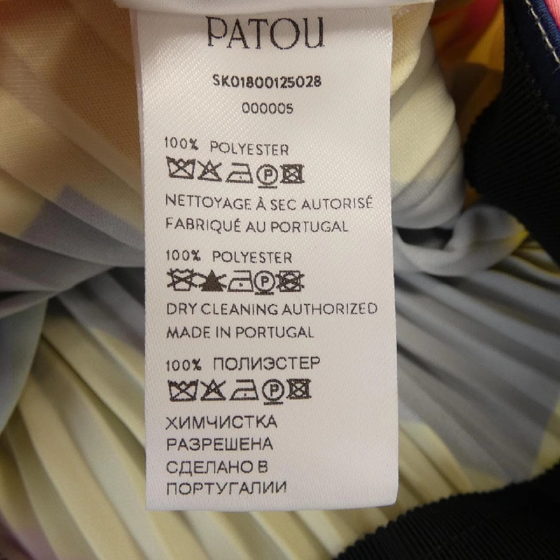 Chân váy PATOU - Hàng hiệu Authentic 655618