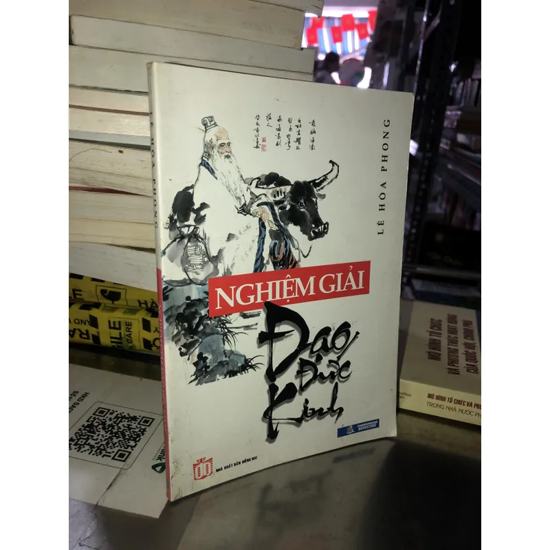 Nghiệm giải Đạo Đức Kinh  723042