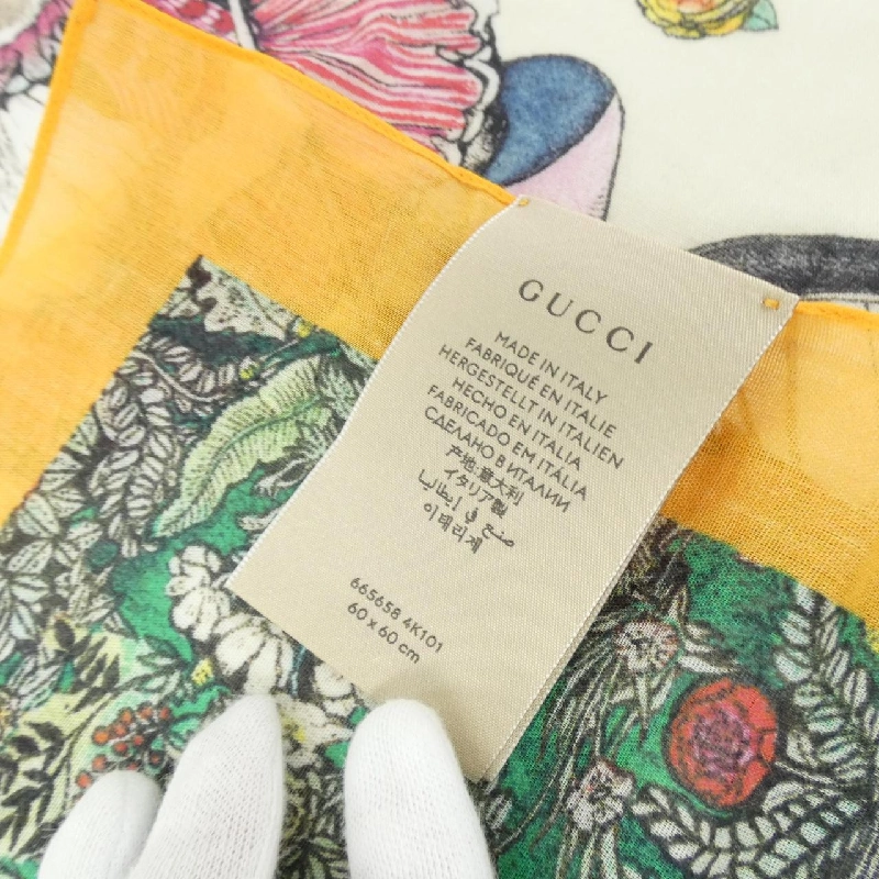 Khăn quàng Gucci 665658 4K101 625267