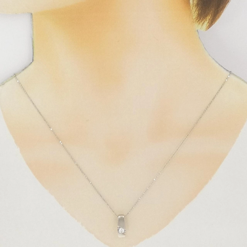 Dây chuyền kim cương PT900/PT850 0.210CT - Hàng hiệu Chính hãng 862612