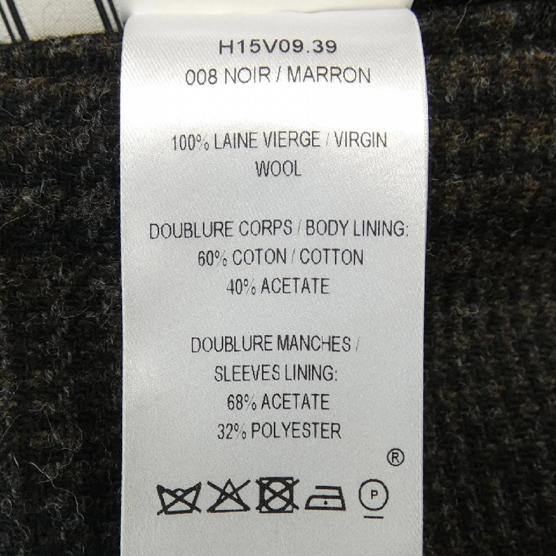 Áo khoác AMI - Hàng hiệu Authentic 895165