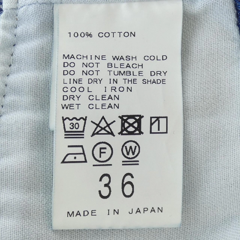 【Mã giảm giá】IENA IENA Váy 652905