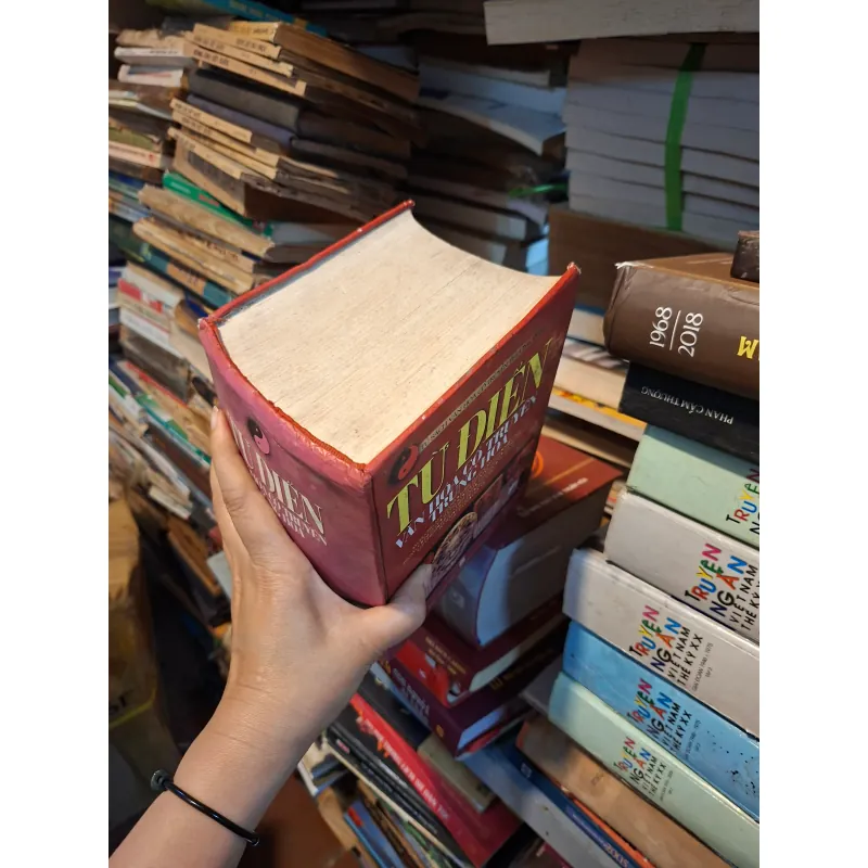 Từ điển văn hóa cổ truyền Trung Hoa 931113