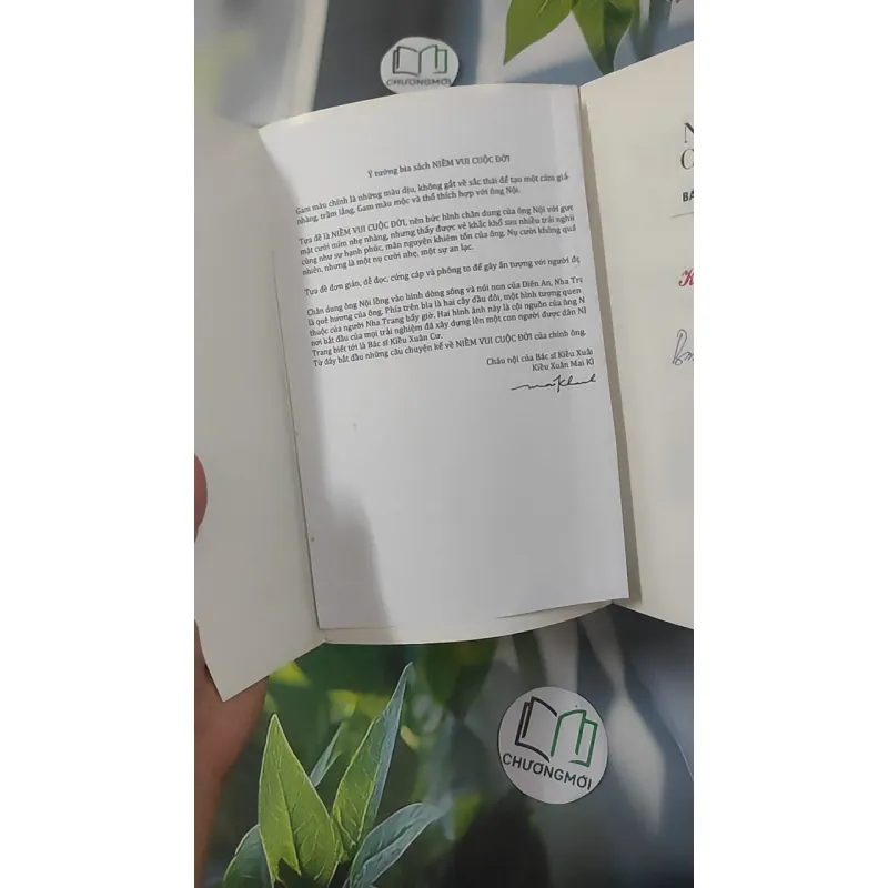 Niềm Vui Cuộc Đời - Kiều Xuân Cư 1018924