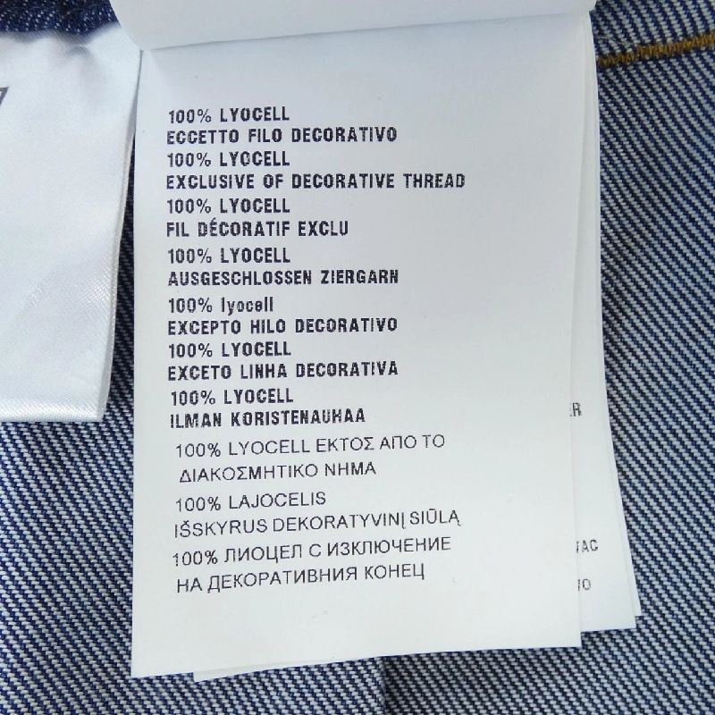 Miu Miu MIU MIU GWD279 S231 1295 Váy 649160