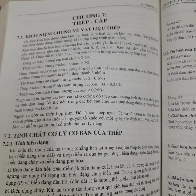 Bộ XD-Cục Giám Định CLCT. Bồi dưỡng Nghiệp vụ Giám sát TC CT Giao thông. 735497