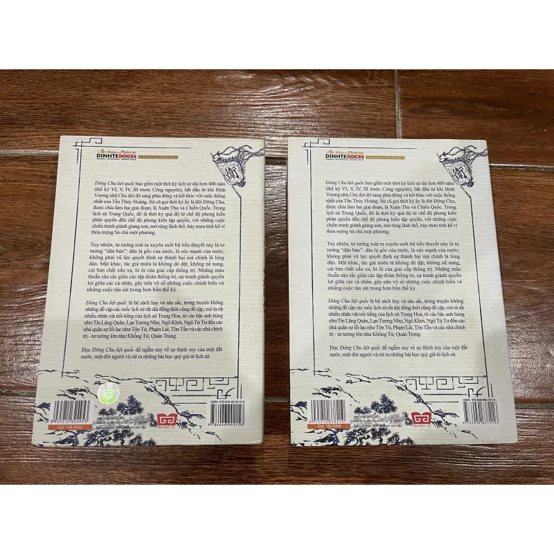 Đông Chu Liệt Quốc bộ 2 tập 783347