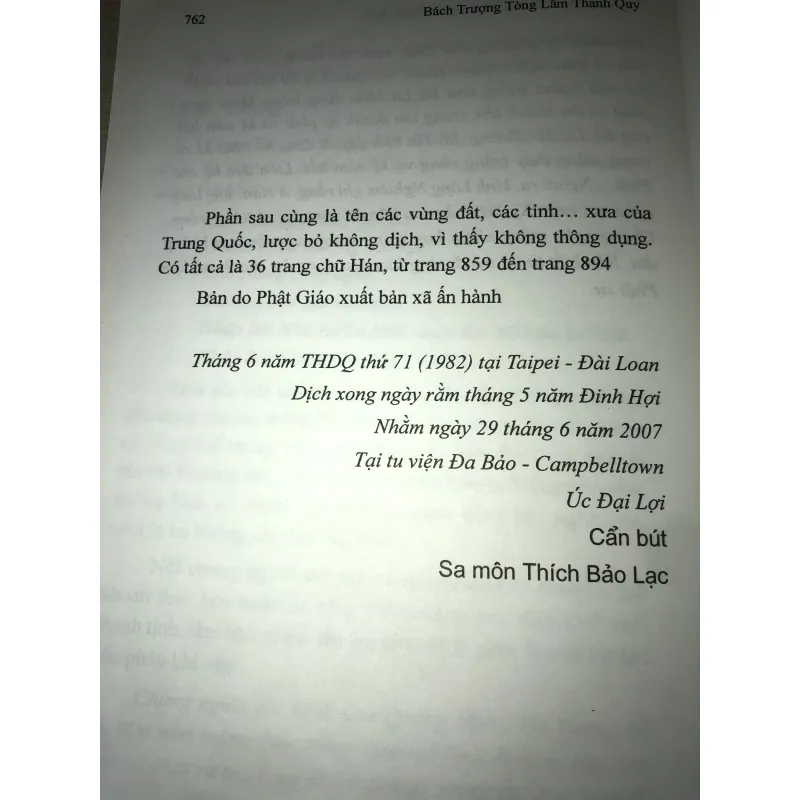 Bách Trượng Thanh Quy 958312