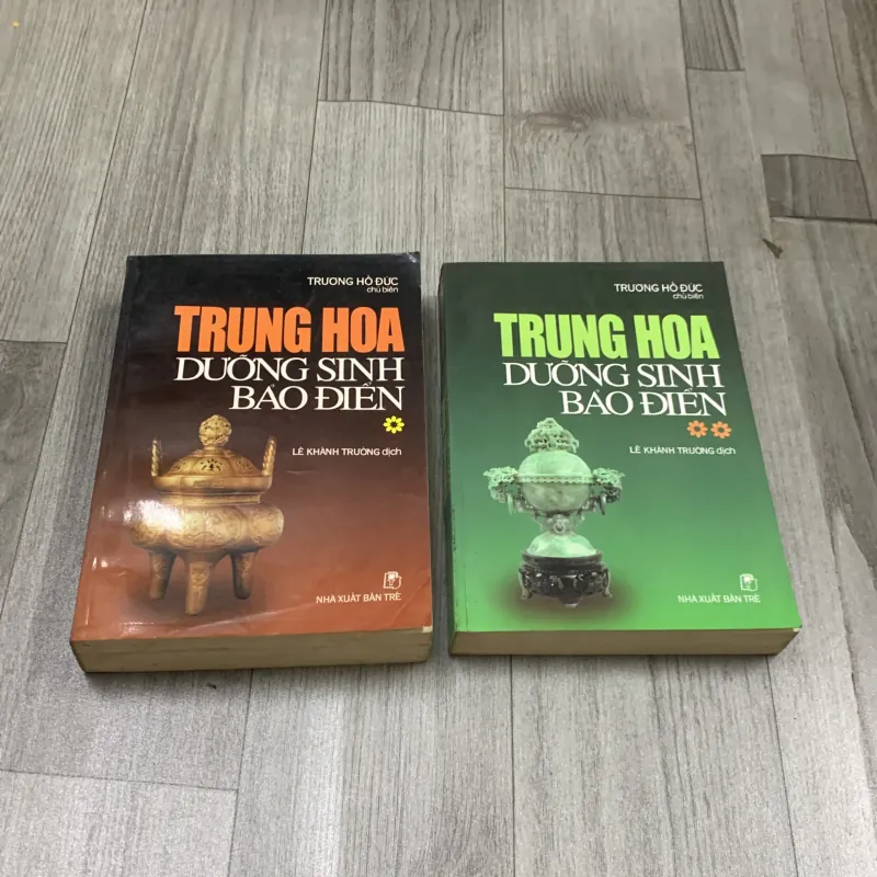 Trung hoa dưỡng sinh bảo điển. Bộ 2 tập. 5b2 496127