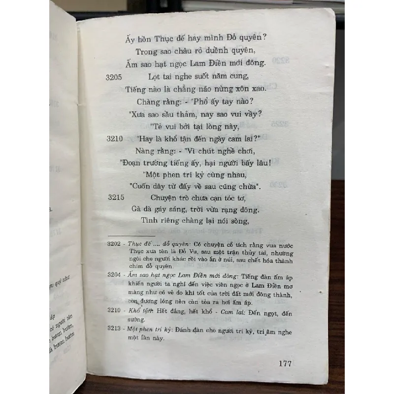 Truyện Kiều- NXB Văn Học Hà Nội 2004 601848