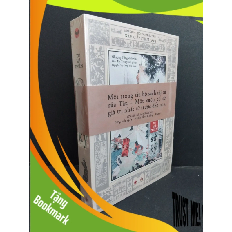 (TẶNG BOOKMARK) Sử ký mới 100% RBK2811 Tư Mã Thiên LỊCH SỬ - CHÍNH TRỊ - TRIẾT HỌC 952045