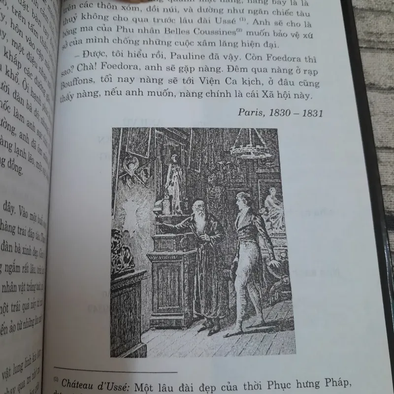 Honore De Balzac. Miếng da lừa 673734