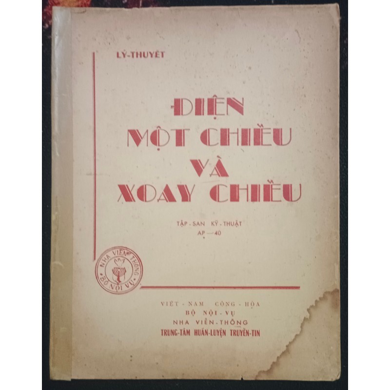 Điện Một Chiều Và Điện Xoay Chiều  144806