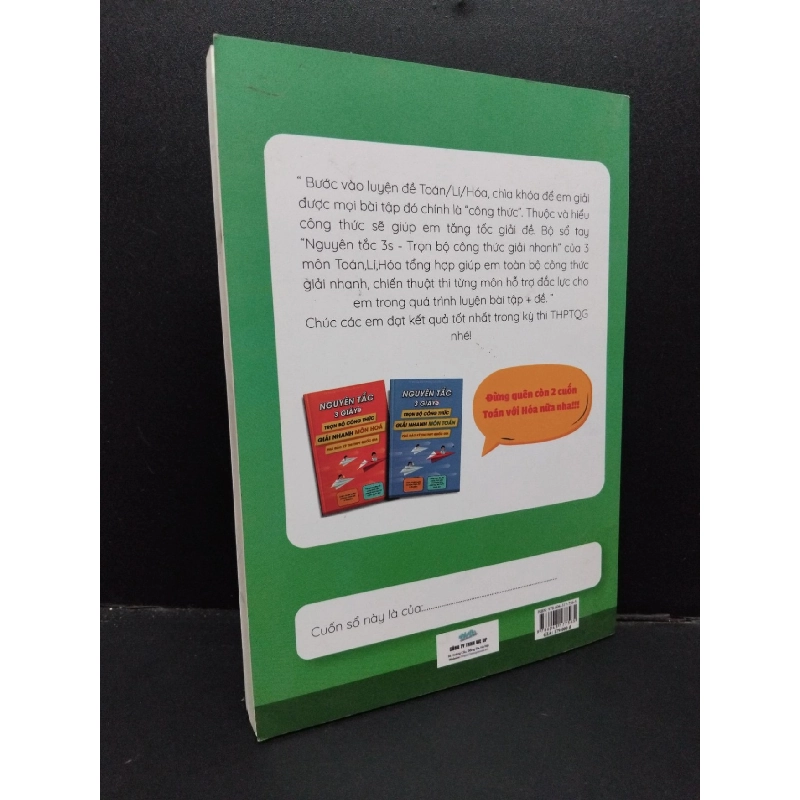 Nguyên tắc 3 giây trọn bộ công thức giải nhanh môn vật lý mới 80% bẩn bì, ố nhẹ 2021 HCM1209 We up GIÁO TRÌNH, CHUYÊN MÔN 916930