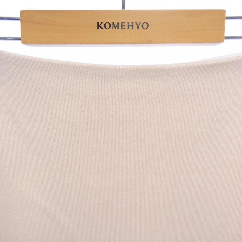 【Mã giảm giá】Váy BALLSEY 651308