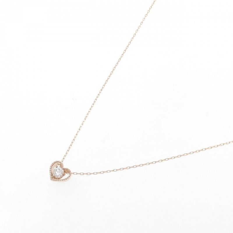 K18PG Dây chuyền hình trái tim kim cương 0.10CT - Hàng hiệu Chính hãng 864633