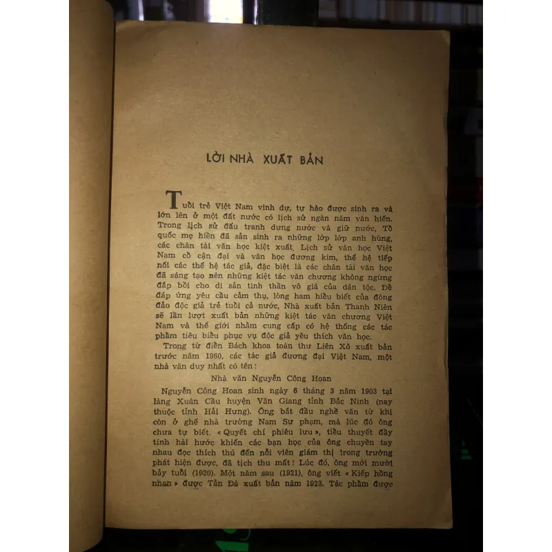 Đống rác cũ - Nguyễn Công Hoan 796859