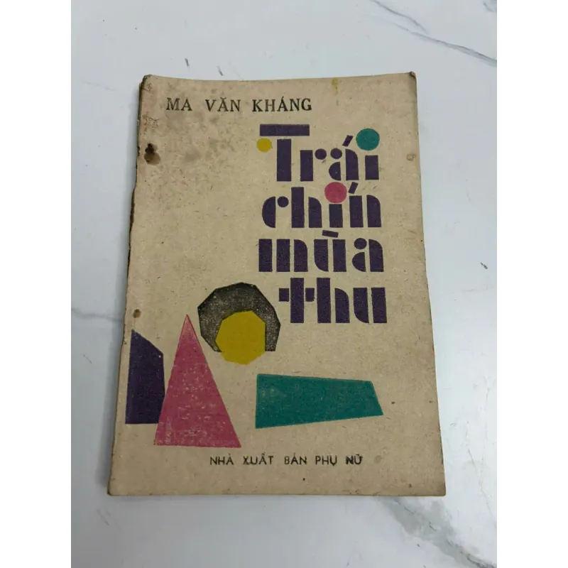 Trái chín mùa thu - Mã Văn Kháng 638947