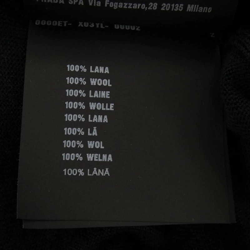 Áo len PRADA - Hàng hiệu Authentic 899670