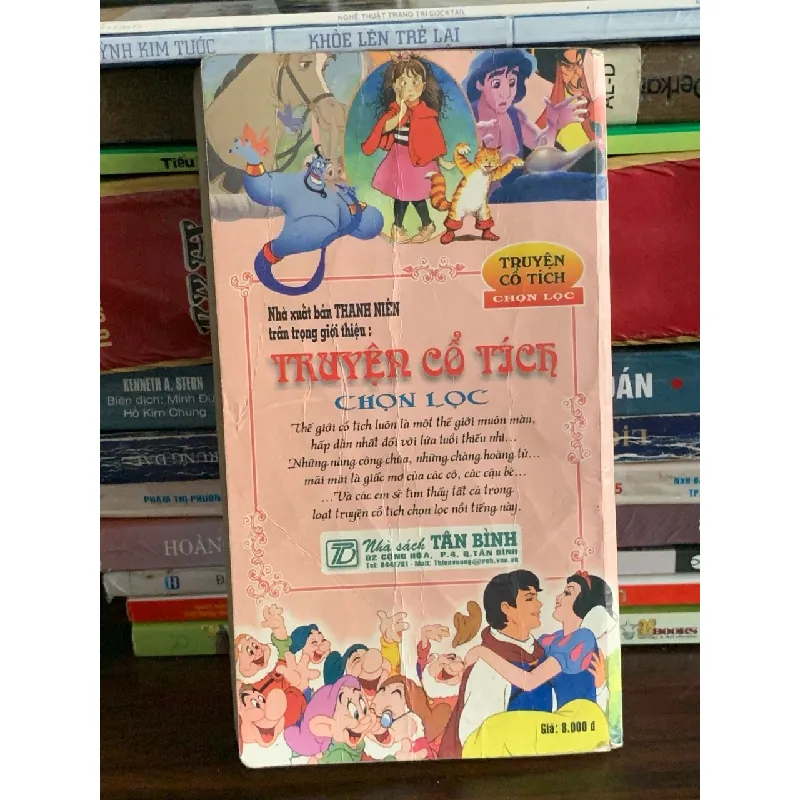 Ba điều ước Truyện cổ tích chọn lọc – Bích Thuỷ 589292